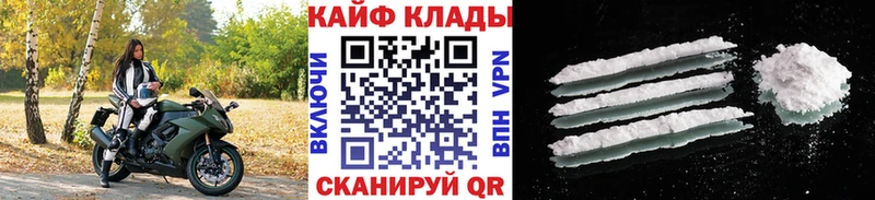 Где продают наркотики Верхотурье МАРИХУАНА  КЕТАМИН  APVP  Амфетамин  ГАШ  Меф  ГЕРОИН 