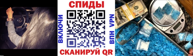 АМФ VHQ  Верхотурье 