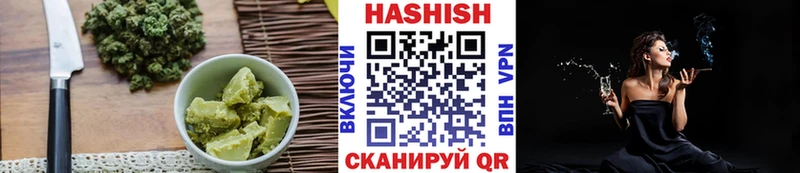 магазин продажи наркотиков  Верхотурье  Cannafood марихуана 