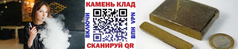 ГАШИШ хэш  как найти закладки  mega зеркало  Верхотурье 