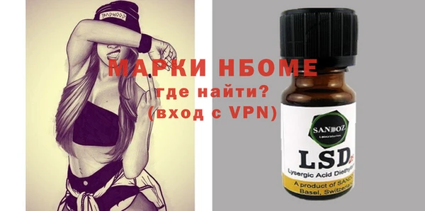 каннабис Белокуриха