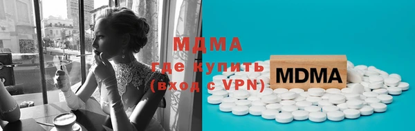 каннабис Белокуриха