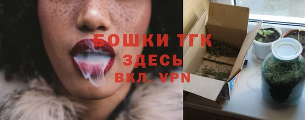 альфа пвп Беломорск