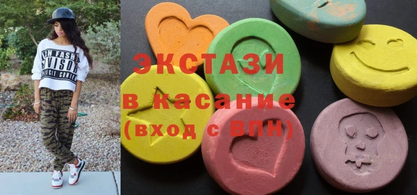 каннабис Тутаев