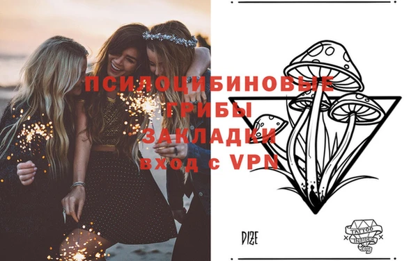 каннабис Белокуриха