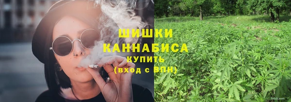 альфа пвп Беломорск