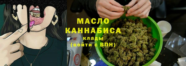 стафф Белоозёрский