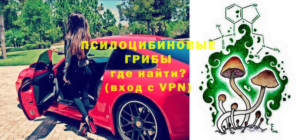 каннабис Белокуриха