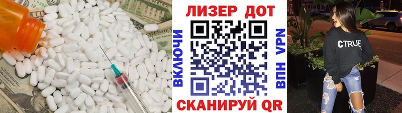ЛСД экстази ecstasy  Верхотурье 