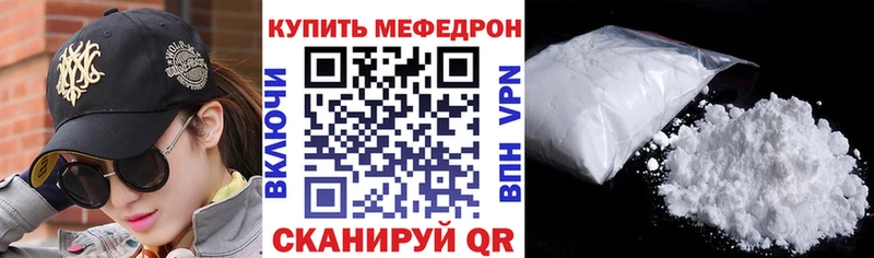 магазин продажи наркотиков  OMG рабочий сайт  Меф кристаллы  Верхотурье 