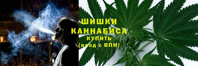 мега онион  Верхотурье  даркнет как зайти  Каннабис Bruce Banner 