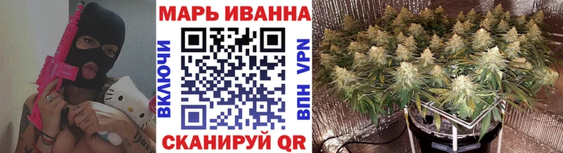 Бошки марихуана Amnesia Верхотурье
